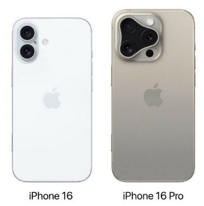 长清苹果16维修网点分享iPhone16系列提升明显吗