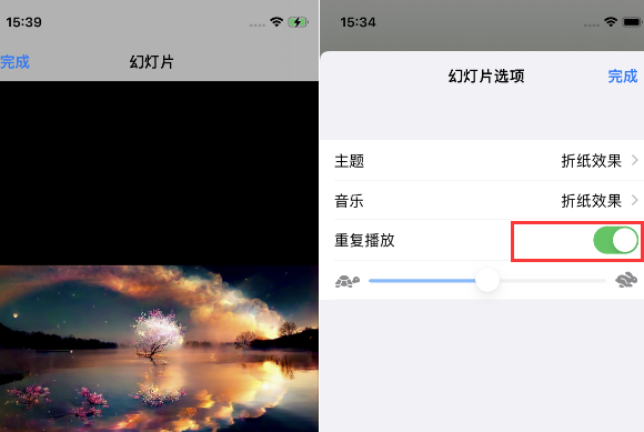 长清苹果14维修店分享iPhone14相册视频如何循环播放