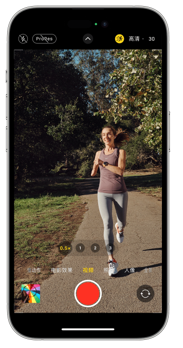 长清苹果14维修店分享iPhone 14 机型使用“运动模式”拍摄更稳定的视频 