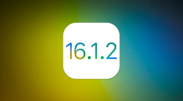 长清苹果维修分享iOS 16.2有Bug能降级吗？ iOS 16.1.2已关闭验证 