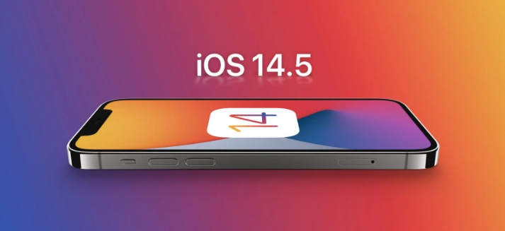 长清苹果手机维修分享谈谈iOS14.5正式版的使用感受 