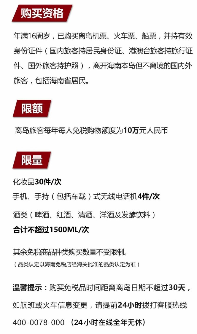 长清苹果手机维修分享琼版 iPhone 12 售价 4784 元起，如何才能买到 