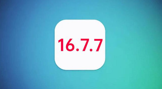 长清苹果手机维修分享iOS 16.7.7正式版升级_iOS 16.7.7 正式版一键刷机教程 