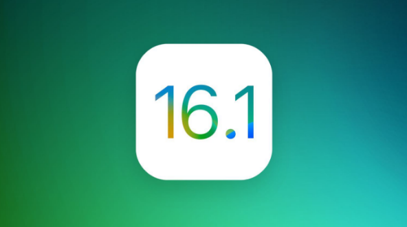 长清苹果手机维修分享iOS 16.1 RC版升级_iOS 16.1 RC版一键刷机教程 