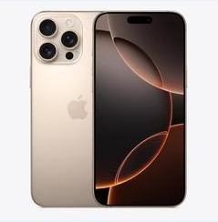 长清苹果维修点分享iPhone 16 Pro Max黑屏小众问题解析 